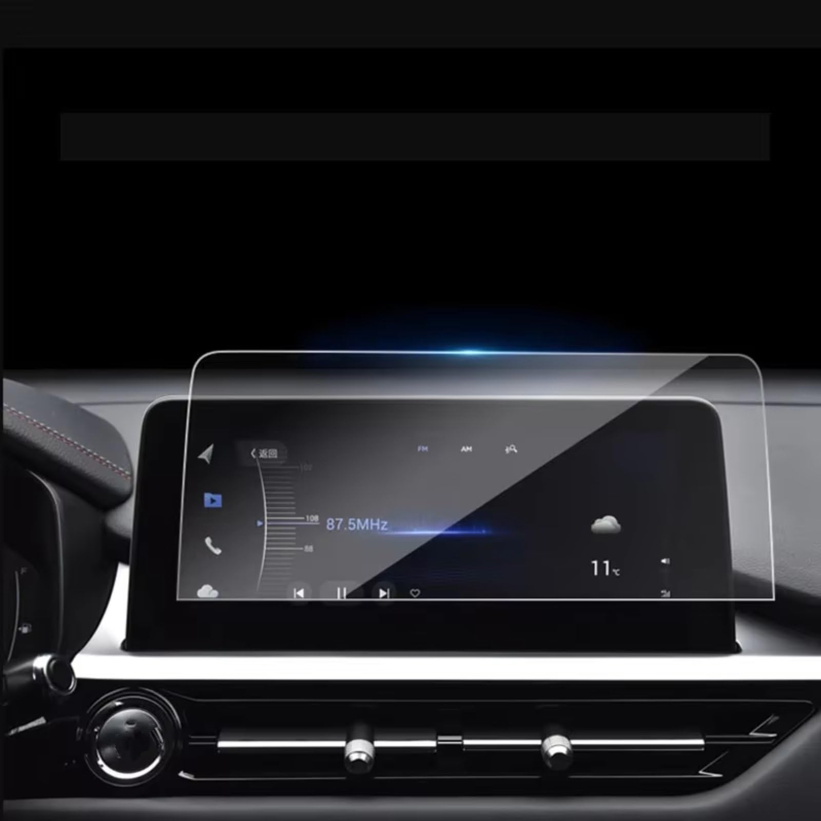 AXTAZS Kompatibel Mit Chery Für Tiggo 7 Pro 2020 2021, Gehärtetes Glas, Auto-Navigations-Displayschutz, LCD-Display-Folie, Innendekoration Displayschutzfolien GPS von AXTAZS