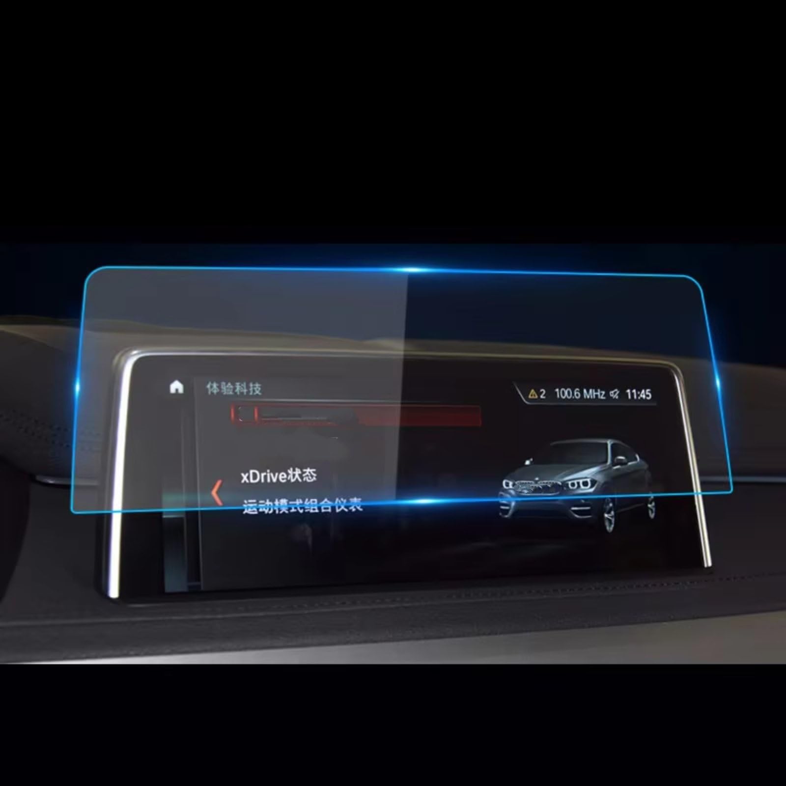 AXTAZS Kompatibel Mit Für X5 X6 F15 F16 2014 2015 2016 2017 2018 Auto-Navigations-Displayschutzfolie Aus Gehärtetem Glas Displayschutzfolien GPS von AXTAZS