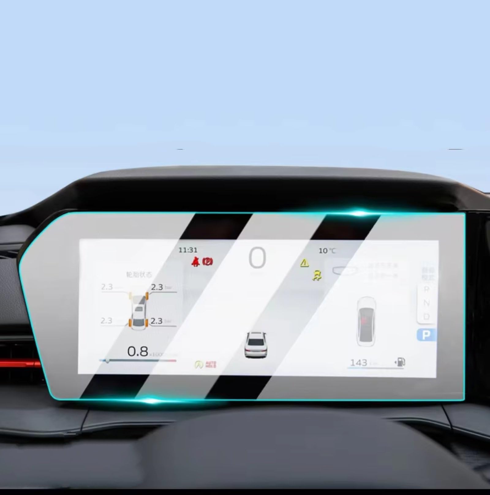 AXTAZS Kompatibel Mit Geely Für Coolray 2024, Autozubehör, Navigationsschutz Und Armaturenbrett-Zubehör, Gehärtete Glasfolie Displayschutzfolien GPS(Dashboard) von AXTAZS