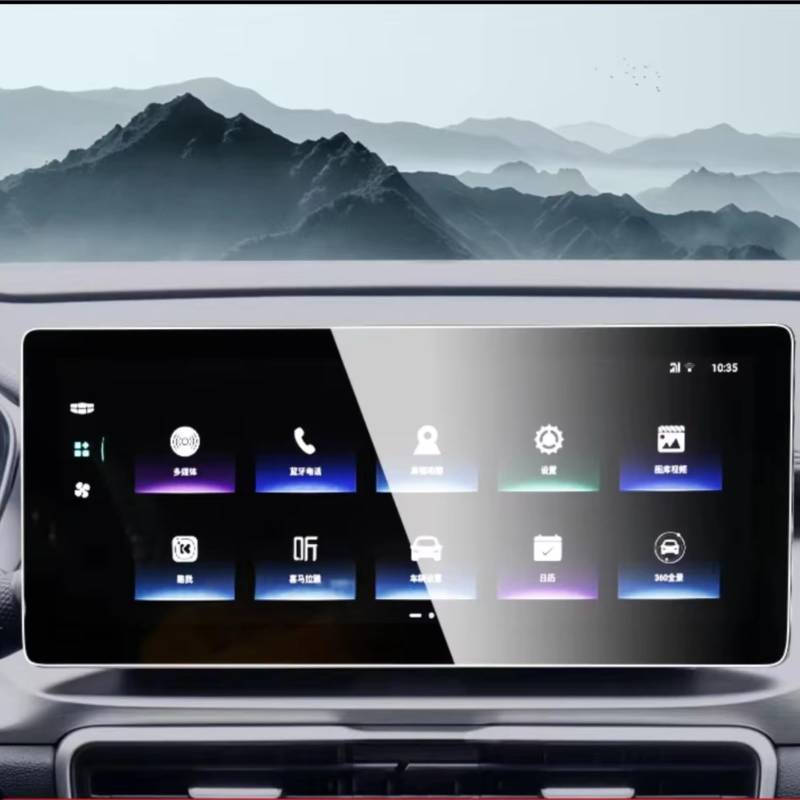 AXTAZS Kompatibel Mit Geely Für Coolray Für Escape SX11 2018 2019 2020, Auto-LCD-Auto-Infotainment, GPS-Navigation, Gehärtetes Glas, Displayschutzfolie Displayschutzfolien GPS von AXTAZS