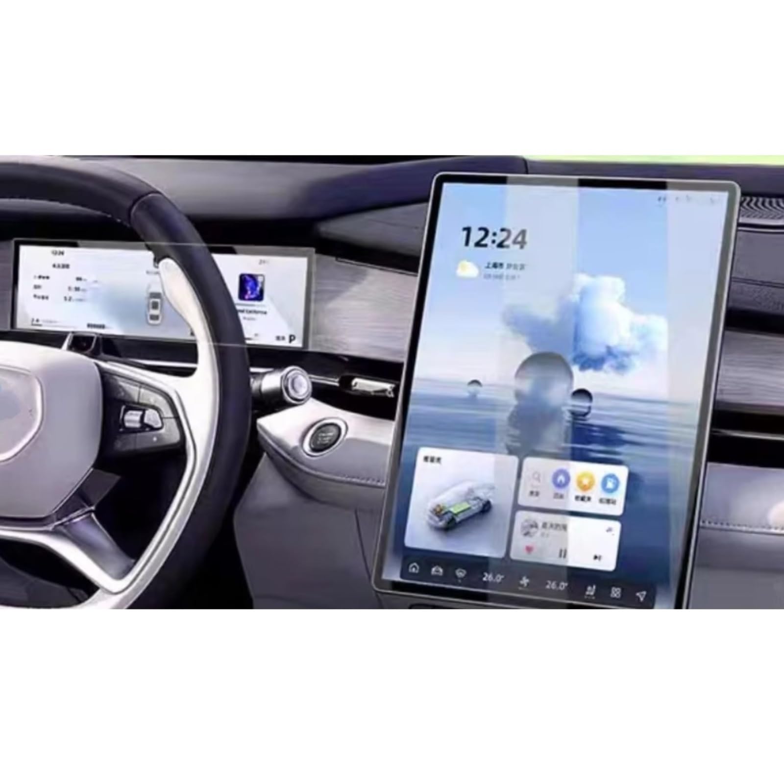 AXTAZS Kompatibel Mit Geely Für Preface 2024 Auto 13,2 Zoll GPS-Navigations-Center-Display Und Armaturenbrett-Displayschutzfolie Aus Gehärtetem Glas Displayschutzfolien GPS von AXTAZS