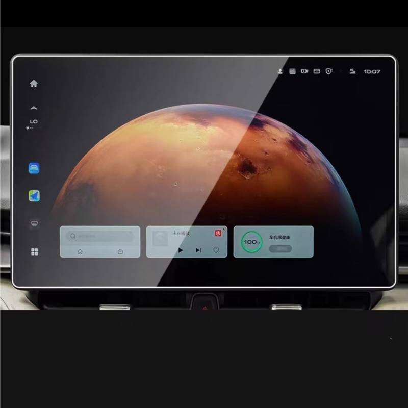AXTAZS Kompatibel Mit Haval Für H6 2024, Auto-GPS-Navigation, Anti-Fingerabdruck-Folie Und Displayschutzfolie Aus Gehärtetem Glas Für Das Armaturenbrett Displayschutzfolien GPS(GPS) von AXTAZS