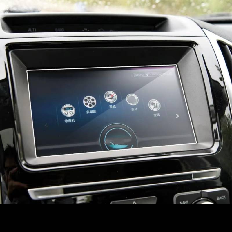 AXTAZS Kompatibel Mit Haval Für H9 2015 2016 2017 2018 2019 2020 Autozubehör GPS-Navigation Displayschutzfolie 9H Gehärtetes Glas Schutzfolie Displayschutzfolien GPS(for H9 16-17) von AXTAZS