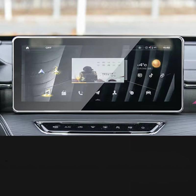 AXTAZS Kompatibel Mit Haval Für Jolion 2021 12,3 Zoll Armaturenbrett-Navigationsmembran, Auto-GPS-Display, Gehärtetes Glas, Displayschutzfolie Displayschutzfolien GPS(GPS) von AXTAZS