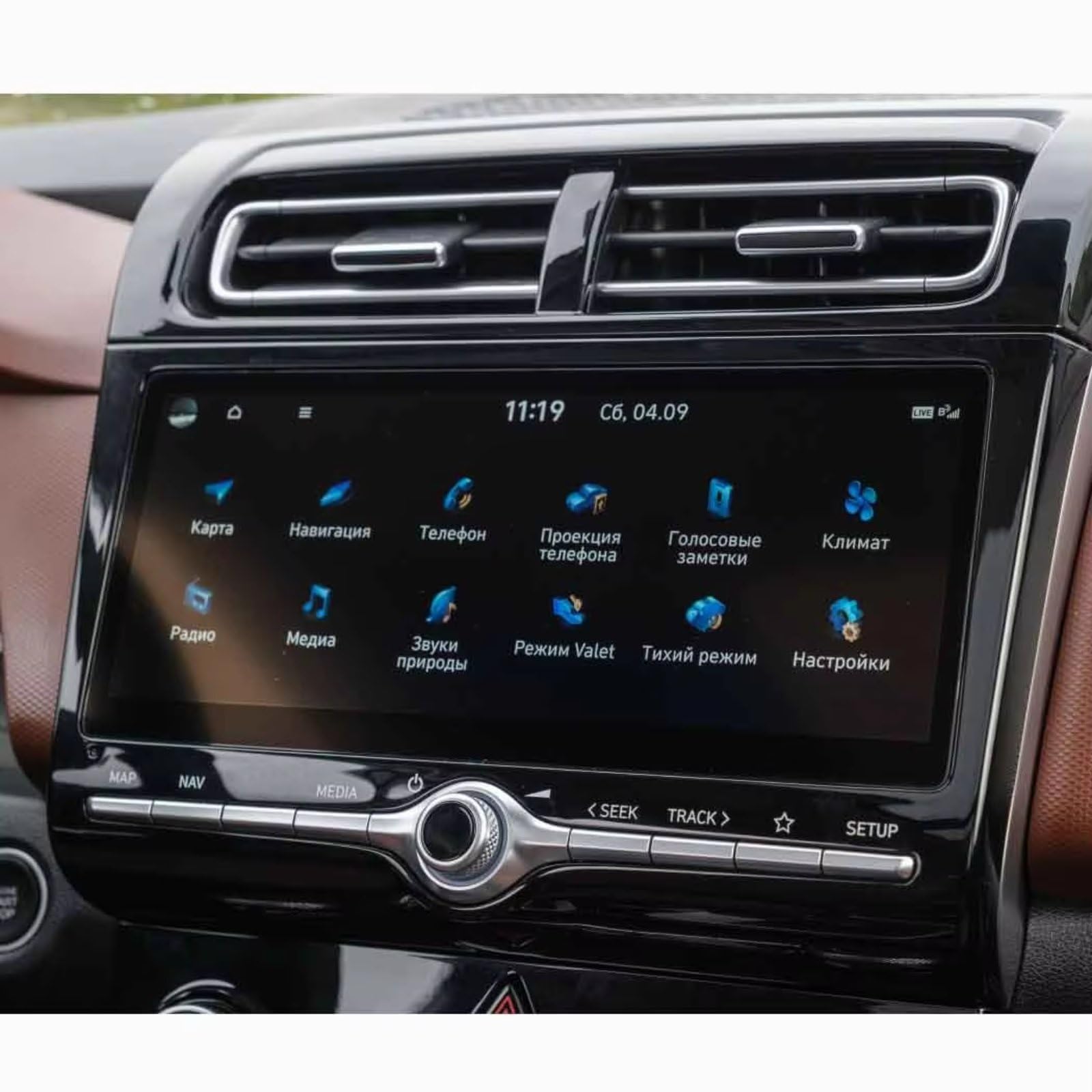 AXTAZS Kompatibel Mit Hyundai Für Creta 2021 2022, Auto-Innenzubehör, Infotainment, GPS, Navigation, Gehärtetes Glas Displayschutzfolien GPS(10.25 inch) von AXTAZS