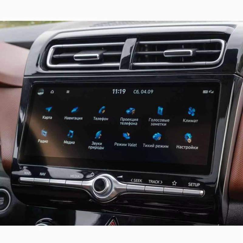 AXTAZS Kompatibel Mit Hyundai Für Creta 2021 2022, Auto-Innenzubehör, Infotainment, GPS, Navigation, Gehärtetes Glas Displayschutzfolien GPS(10.25 inch) von AXTAZS