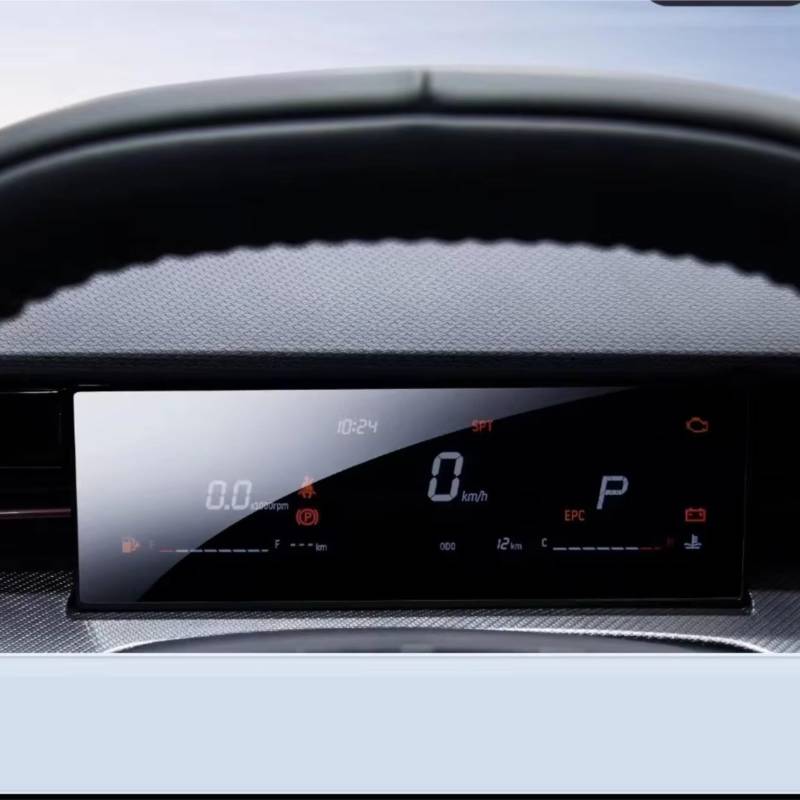 AXTAZS Kompatibel Mit Jetour Für Dashing 2022, Auto-Infotainment-Navigation Und Instrumenten-Displayschutzfolie Aus Gehärtetem Glas Displayschutzfolien GPS(Instrument) von AXTAZS