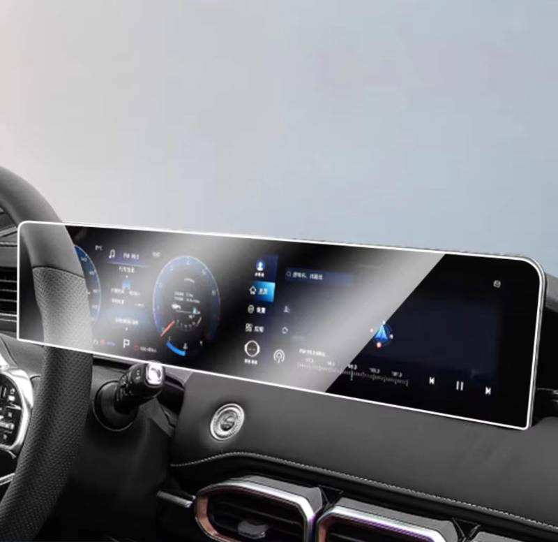 AXTAZS Kompatibel Mit Jetour Für X70 Plus 2023, Auto-LCD-GPS-Navigation Und Armaturenbrett, TPU-Displayschutzfolie Displayschutzfolien GPS von AXTAZS