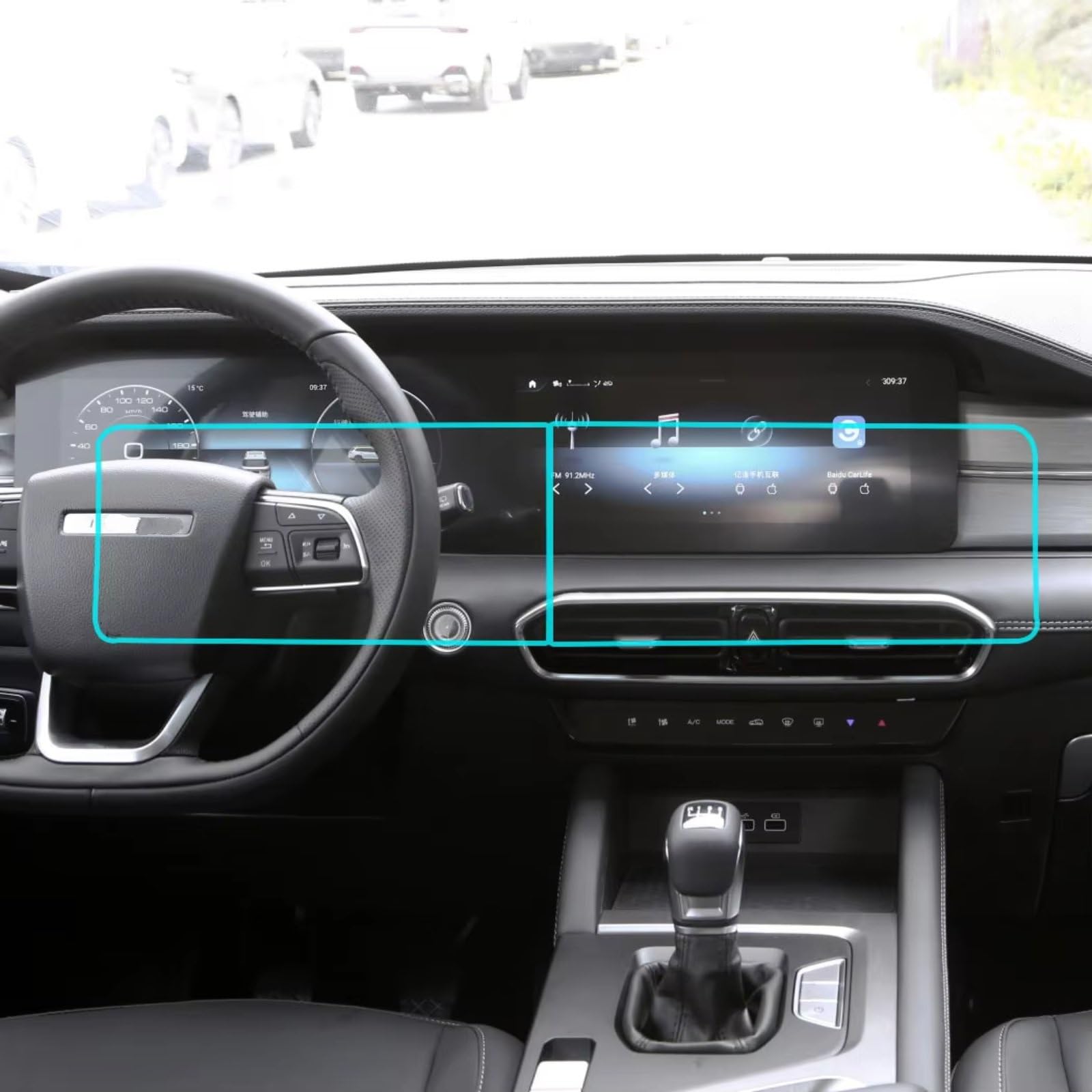 AXTAZS Kompatibel Mit Jetour Für X90 Plus 2023, Auto, 10,25 Zoll, GPS-Navigation, Gehärtetes Glas, Schutzfolie, Auto-Infotainment-Bildschirm-Zubehör Displayschutzfolien GPS von AXTAZS