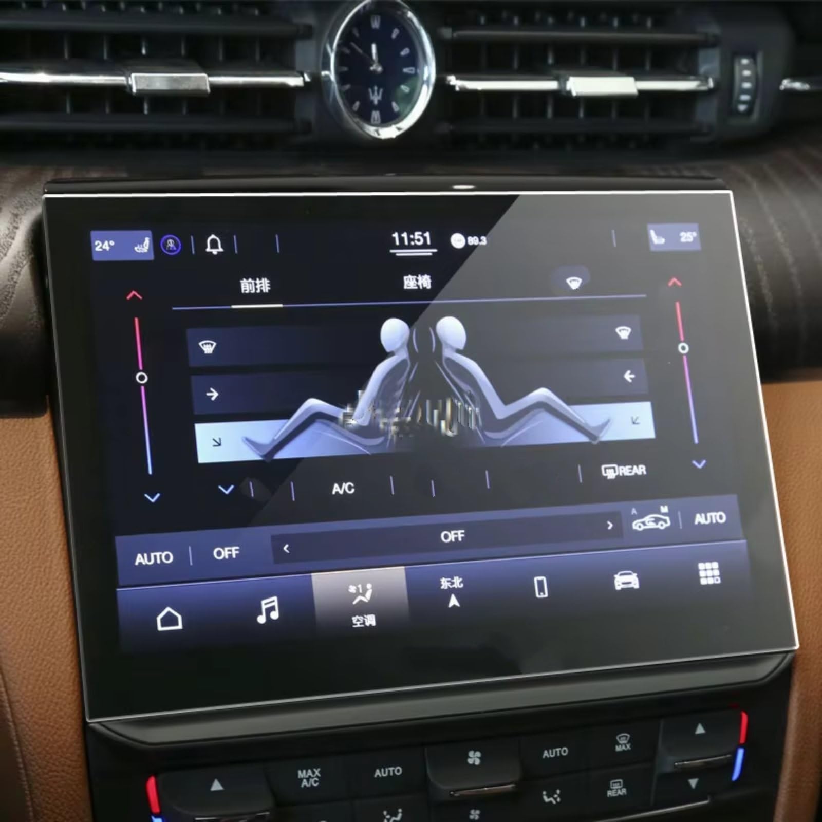 AXTAZS Kompatibel Mit Maserati Für Ghibli Für Gran Für Turismo 2021, Auto-Infotainment-Navigation, Innenraum, Auto-GPS-Navigation, Gehärtetes Glas, Displayschutzfolie Displayschutzfolien GPS von AXTAZS