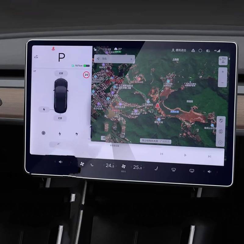 AXTAZS Kompatibel Mit Model 3 Für Y, Gehärtetes Glas, Displayschutzfolie, Mittelsteuerungsbildschirm, Auto-Navigation, Kratzfeste Folie Displayschutzfolien GPS von AXTAZS