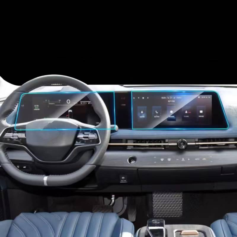 AXTAZS Kompatibel Mit Nissan Für Ariya 2021 2022 2023, Auto-Infotainment-GPS-Navigationsfolie, LCD-Bildschirm, Instrumenten-Armaturenbrett, PET-Schutzfolie Displayschutzfolien GPS von AXTAZS