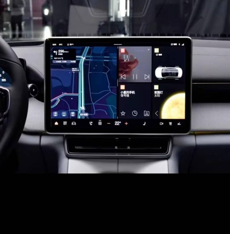 AXTAZS Kompatibel Mit Polestar Für 4 2024, Auto-LCD-Bildschirm, GPS-Navigation, Gehärtetes Glas Und Displayschutzfolie Für Das Armaturenbrett Displayschutzfolien GPS von AXTAZS