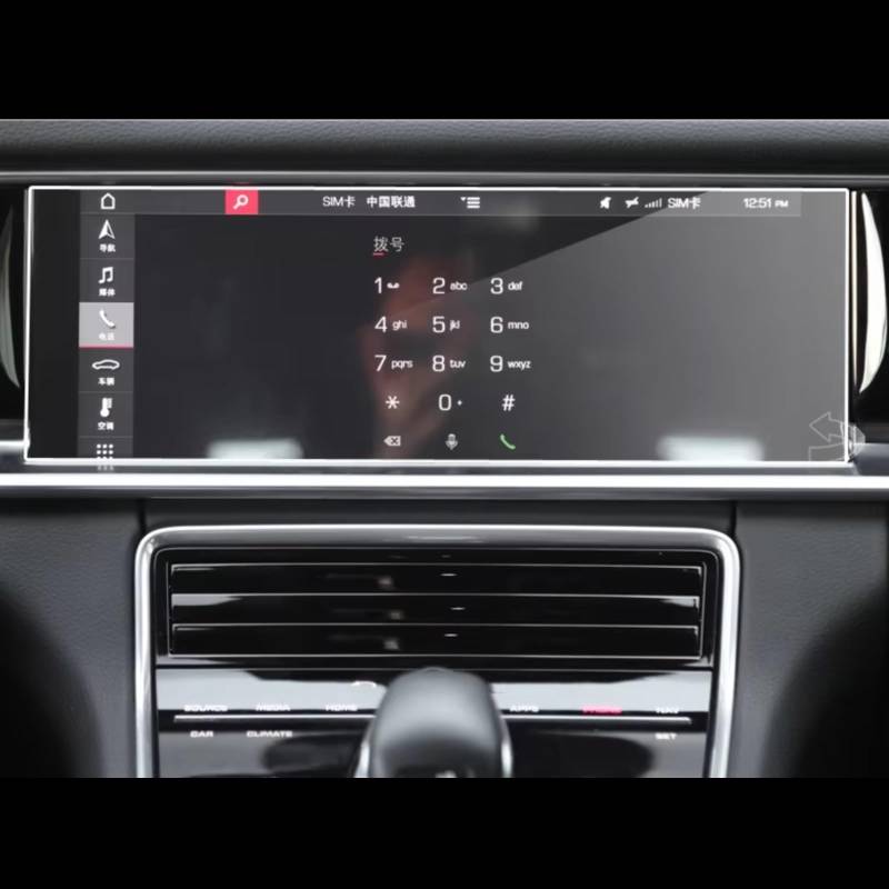 AXTAZS Kompatibel Mit Porsche Für Panamera 2017 2018 2019 2020, Auto-GPS-Navigation, Stoßfester, Kratzfester Displayschutz Aus Gehärtetem Glas Displayschutzfolien GPS von AXTAZS