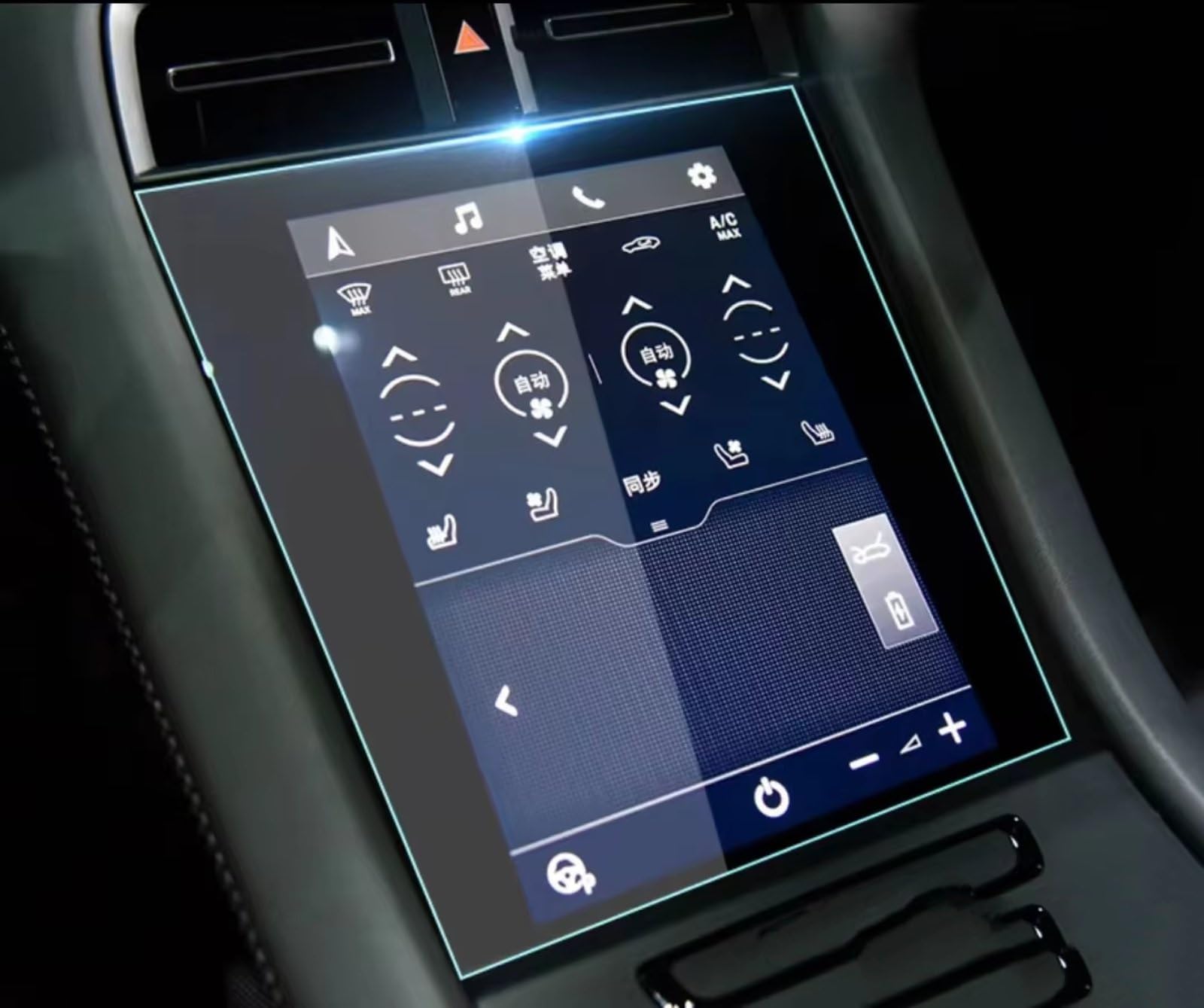 AXTAZS Kompatibel Mit Porsche Für Taycan 2020 2021 2022, Auto-LCD-GPS-Navigation, Gehärtetes Glas Und Armaturenbrett-Displayschutzfolie Displayschutzfolien GPS(Taycan 2020-2022) von AXTAZS