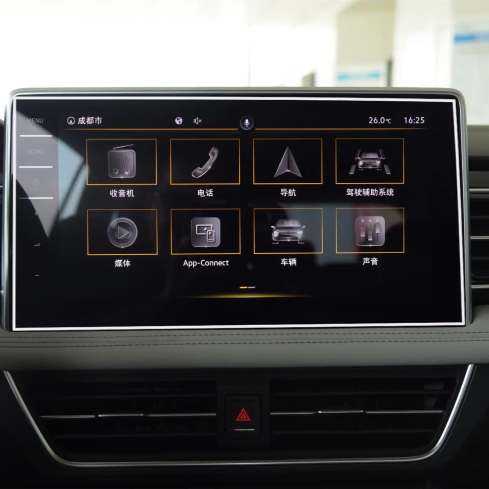 AXTAZS Kompatibel Mit Tiguan Für L 2022, Auto-Navigations-Displayschutzfolie, Auto-Innenraum-Schutzfolie Aus Gehärtetem Glas Displayschutzfolien GPS von AXTAZS