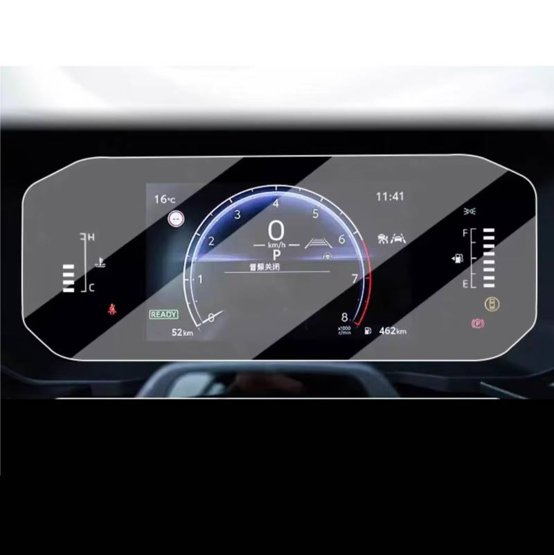 AXTAZS Kompatibel Mit Toyota Für Land Für Cruiser Für Prado 2024 GPS-Navigation Und Armaturenbrett, Gehärtetes Glas, Displayschutzfolie, Zubehör Displayschutzfolien GPS(10.25INCH Dashboard) von AXTAZS