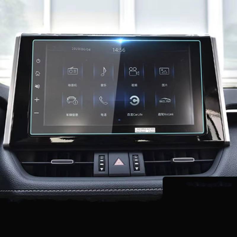 AXTAZS Kompatibel Mit Toyota Für RAV4 2019 2020, Auto-GPS-Navigation, Gehärtetes Glas, Displayschutzfolie, Auto-Zentralsteuerungs-Displayschutzfolie Displayschutzfolien GPS(10.1 inch) von AXTAZS