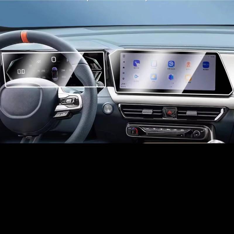 AXTAZS Kompatibel Mit Trumpchi Für GS3 2023 2024 Auto 12,3 Zoll GPS-Navigations-Mittelbildschirm Und Armaturenbrett-Displayschutzfolie Aus Gehärtetem Glas Displayschutzfolien GPS(Dashboard and GPS) von AXTAZS