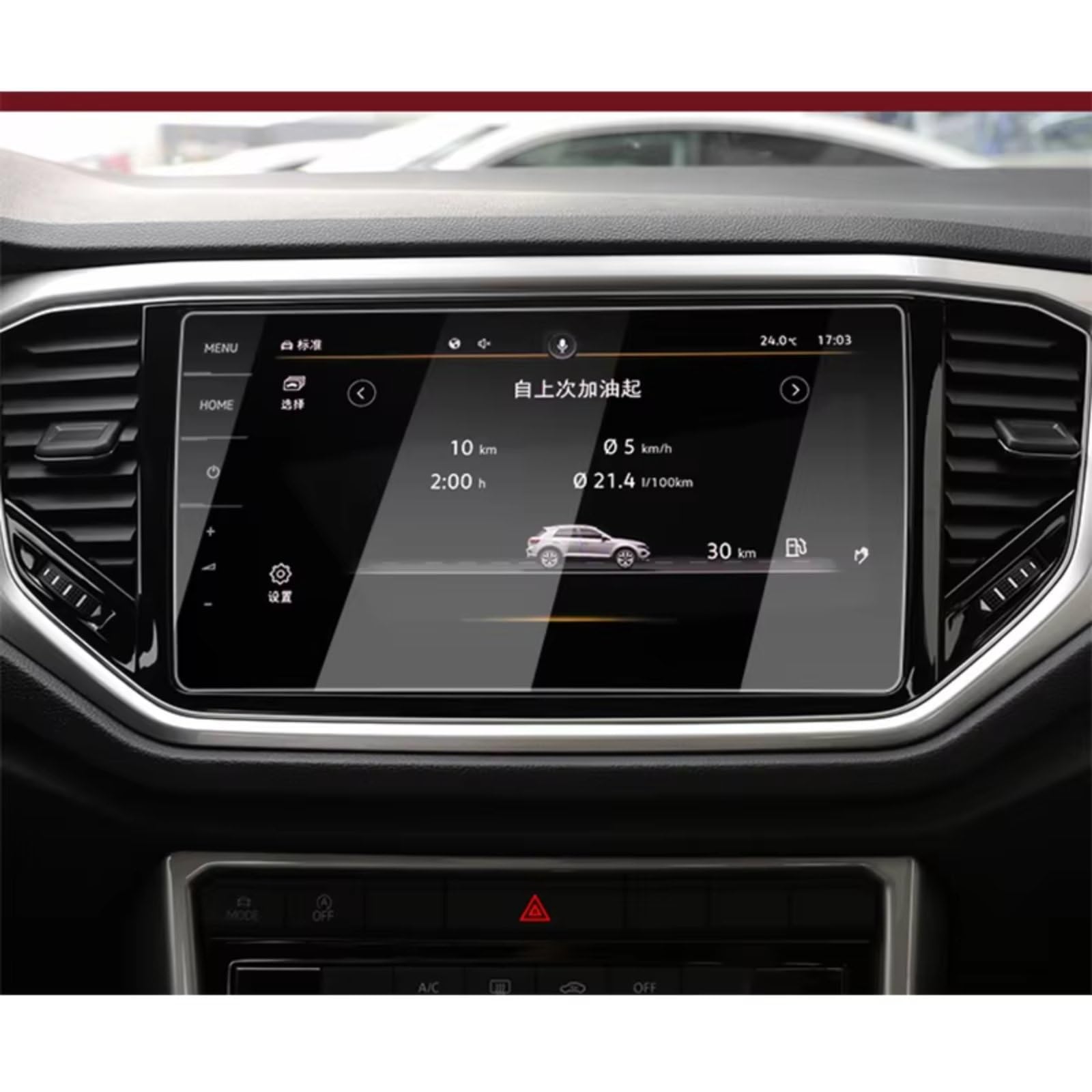 AXTAZS Kompatibel Mit VW Für T-Cross 2021 2022, Auto-Infotainment, GPS-Navigation Und Instrumentenbildschirm, Schutzfolie Aus Gehärtetem Glas Displayschutzfolien GPS(GPS) von AXTAZS