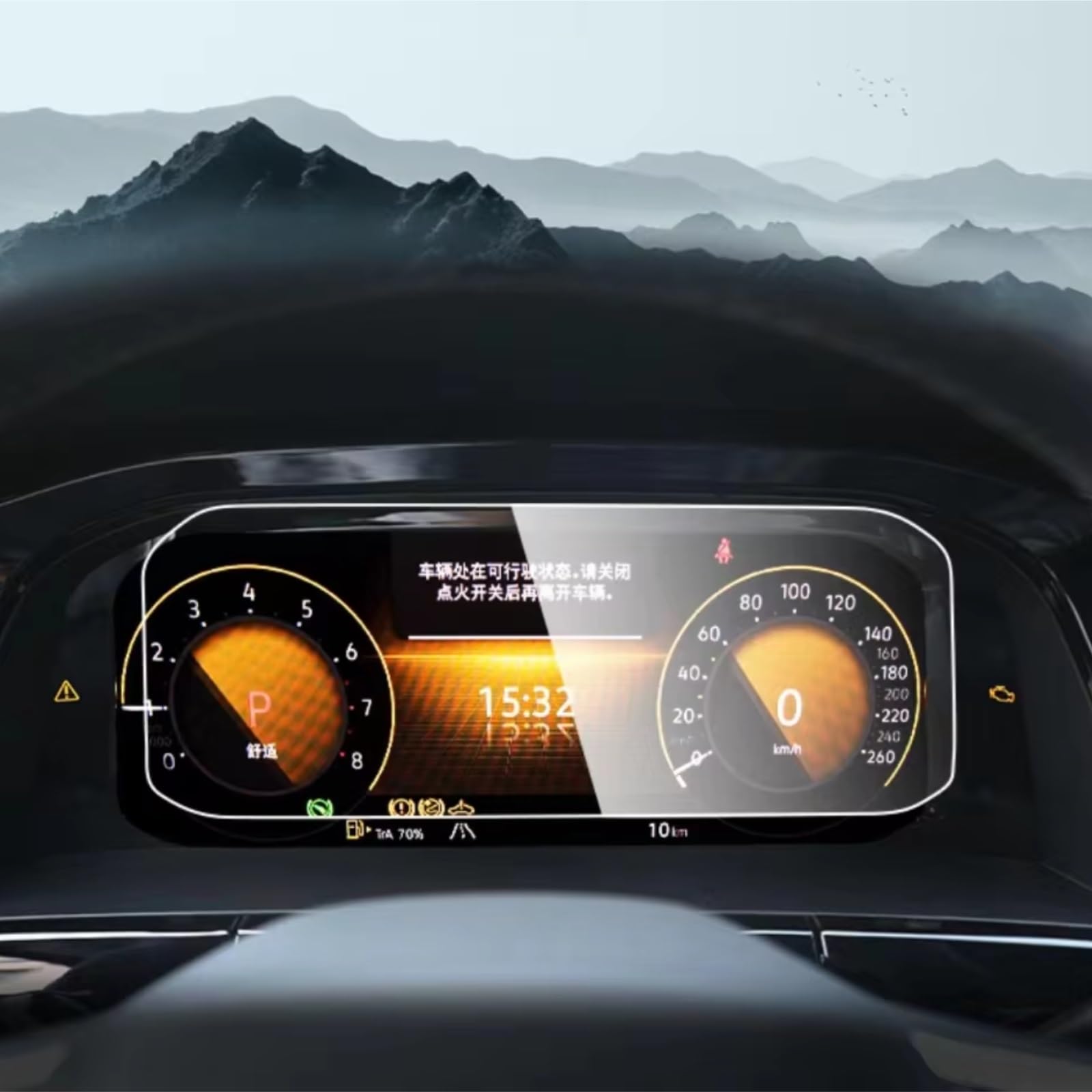 AXTAZS Kompatibel Mit VW Für Teramont X 2021 2022 2023, Auto-GPS-Navigation Und Armaturenbrett, Gehärtetes Glas Displayschutzfolien GPS(Dashboard) von AXTAZS