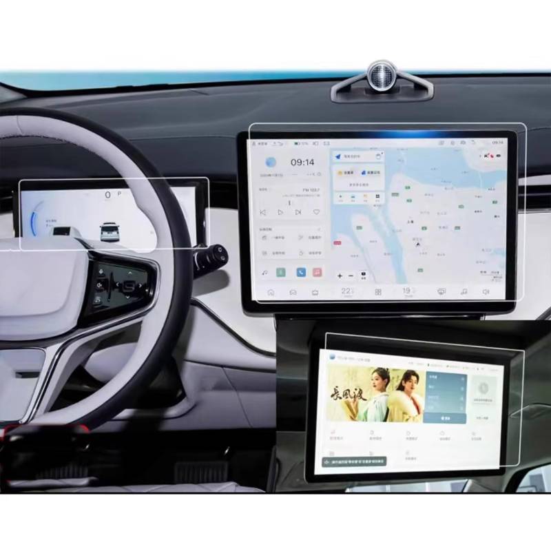 AXTAZS Kompatibel Mit Volvo Für EM90 2023 2024, Autozubehör, GPS-Navigation Und Armaturenbrett, Gehärtetes Glas, Displayschutzfolie Displayschutzfolien GPS(3 PSC) von AXTAZS