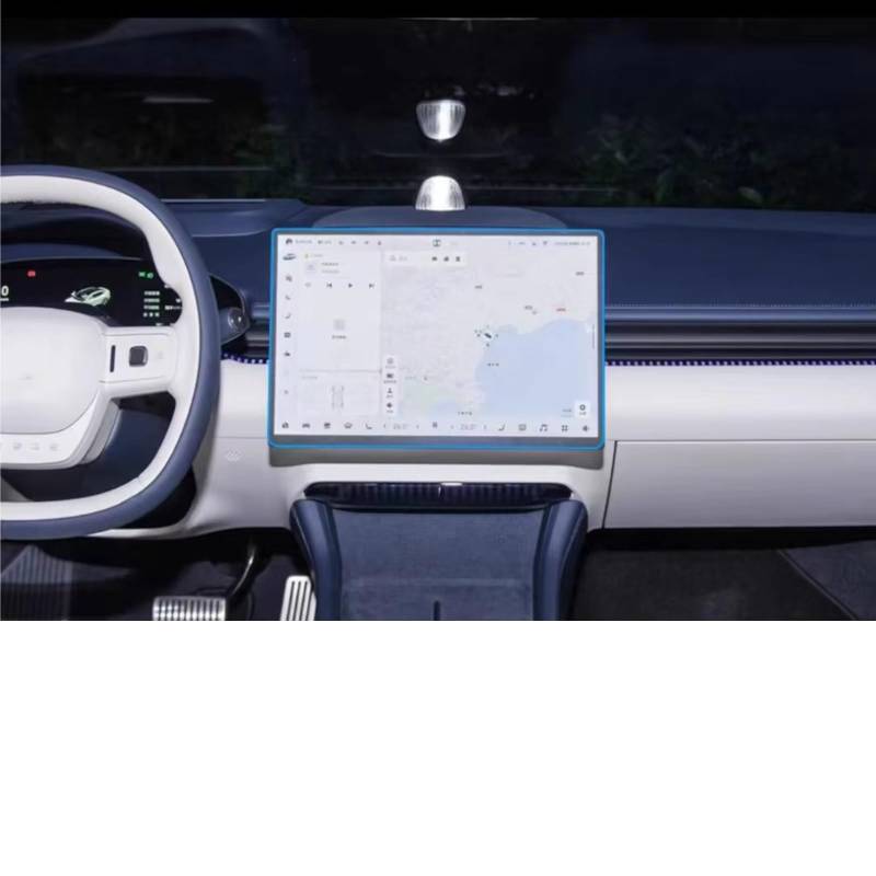 AXTAZS Kompatibel Mit Zeekr Für 007 2024, Auto-GPS-Navigations-Center-Bildschirm Und Armaturenbrett-Displayschutzfolie Aus Gehärtetem Glas Displayschutzfolien GPS(GPS) von AXTAZS