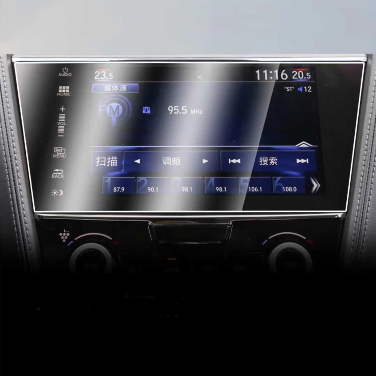 Kompatibel Mit Acura Für CDX 2016 2017 2018 2019 2020 2021 Displayschutzfolie Aus Gehärtetem Glas, Auto-GPS-Navigationscenter-Display Und TPU-Armaturenbrett Displayschutzfolien GPS(Tempered glass GPS) von AXTAZS