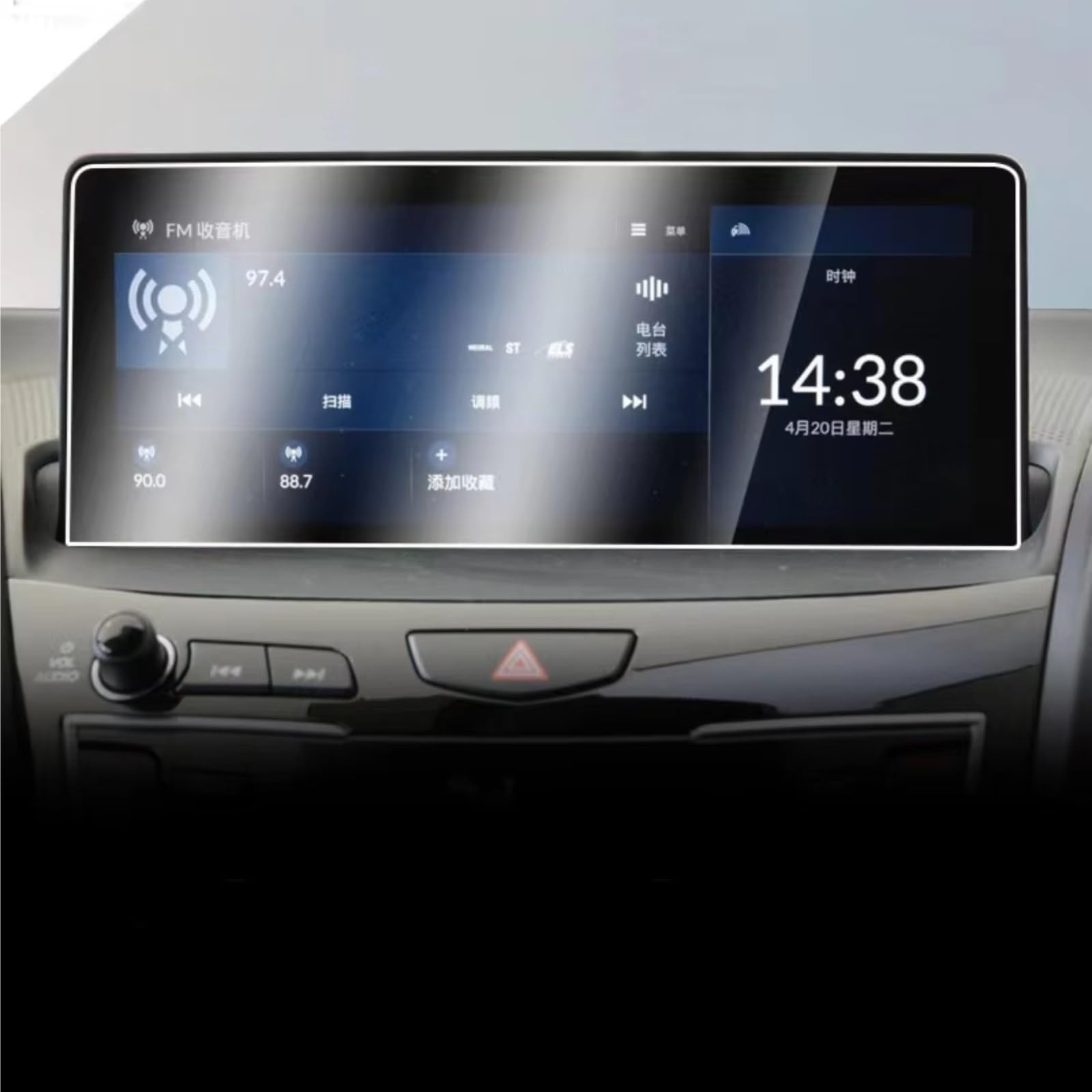 Kompatibel Mit Acura Für RDX 2018 2019 2020 2021 2022 Displayschutzfolie Aus Gehärtetem Glas, 10,2-Zoll-Auto-GPS-Navigationscenter-Display Und TPU-Armaturenbrett Displayschutzfolien GPS(Tempered glass von AXTAZS