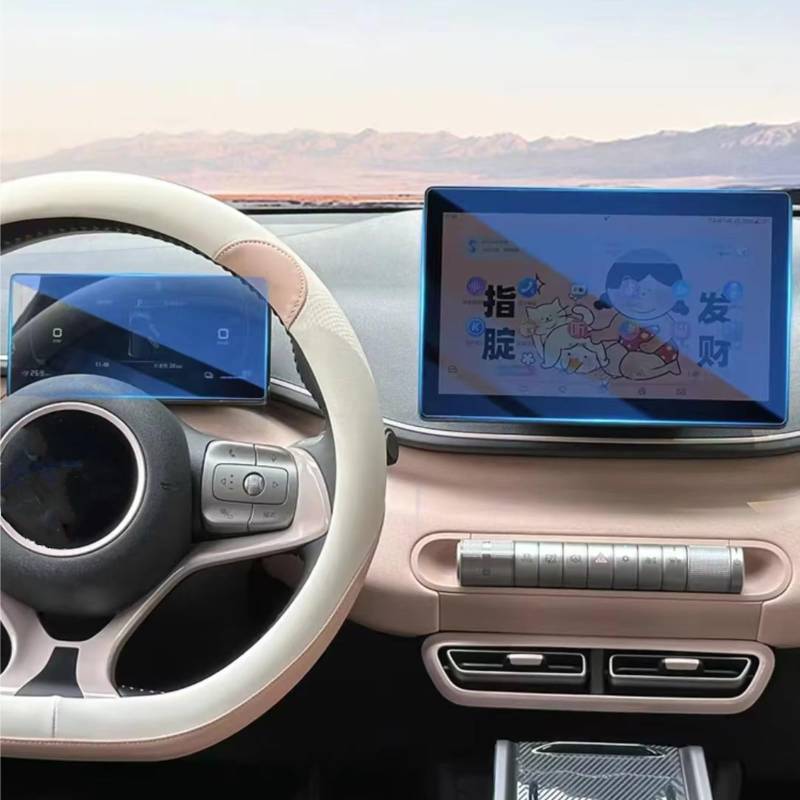 Kompatibel Mit BYD Für Segull 2023 2024 Auto 10,1 Zoll GPS-Navigations-Center-Bildschirm Und Armaturenbrett, Kratzfeste Displayschutzfolie Aus Gehärtetem Glas Displayschutzfolien GPS(Dashboard and gps von AXTAZS