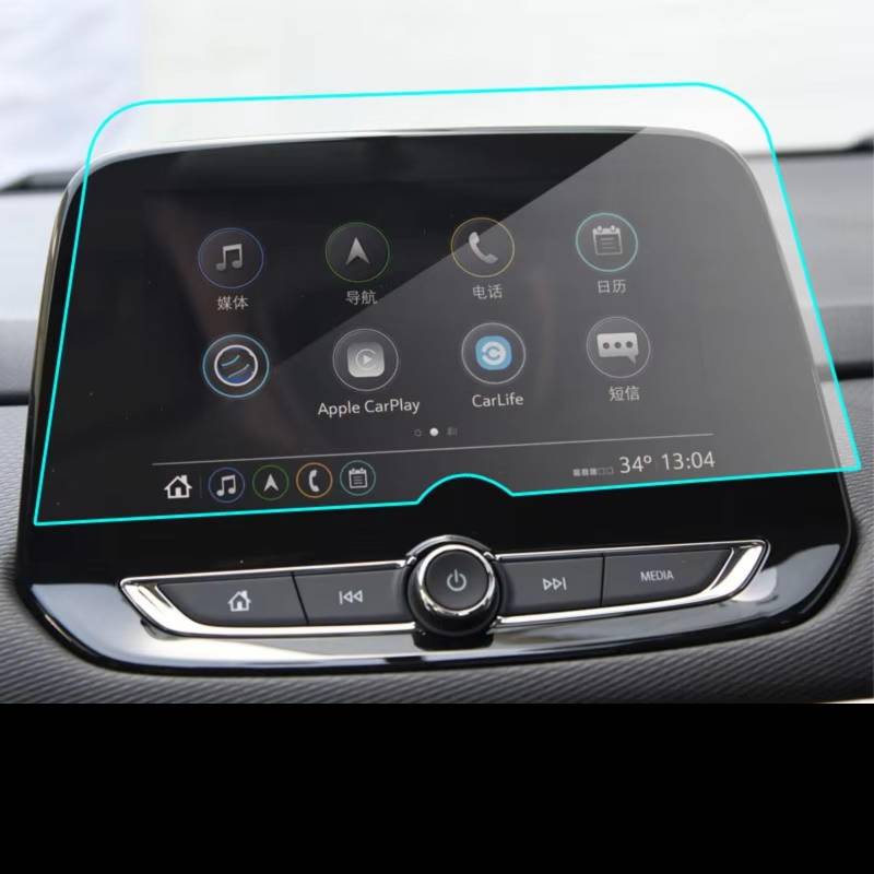 Kompatibel Mit Chevrolet Für Trax 2014 2015 2016 2017 2018 2019 Auto GPS Navigation Displayschutzfolie Aus Gehärtetem Glas Displayschutzfolien GPS von AXTAZS