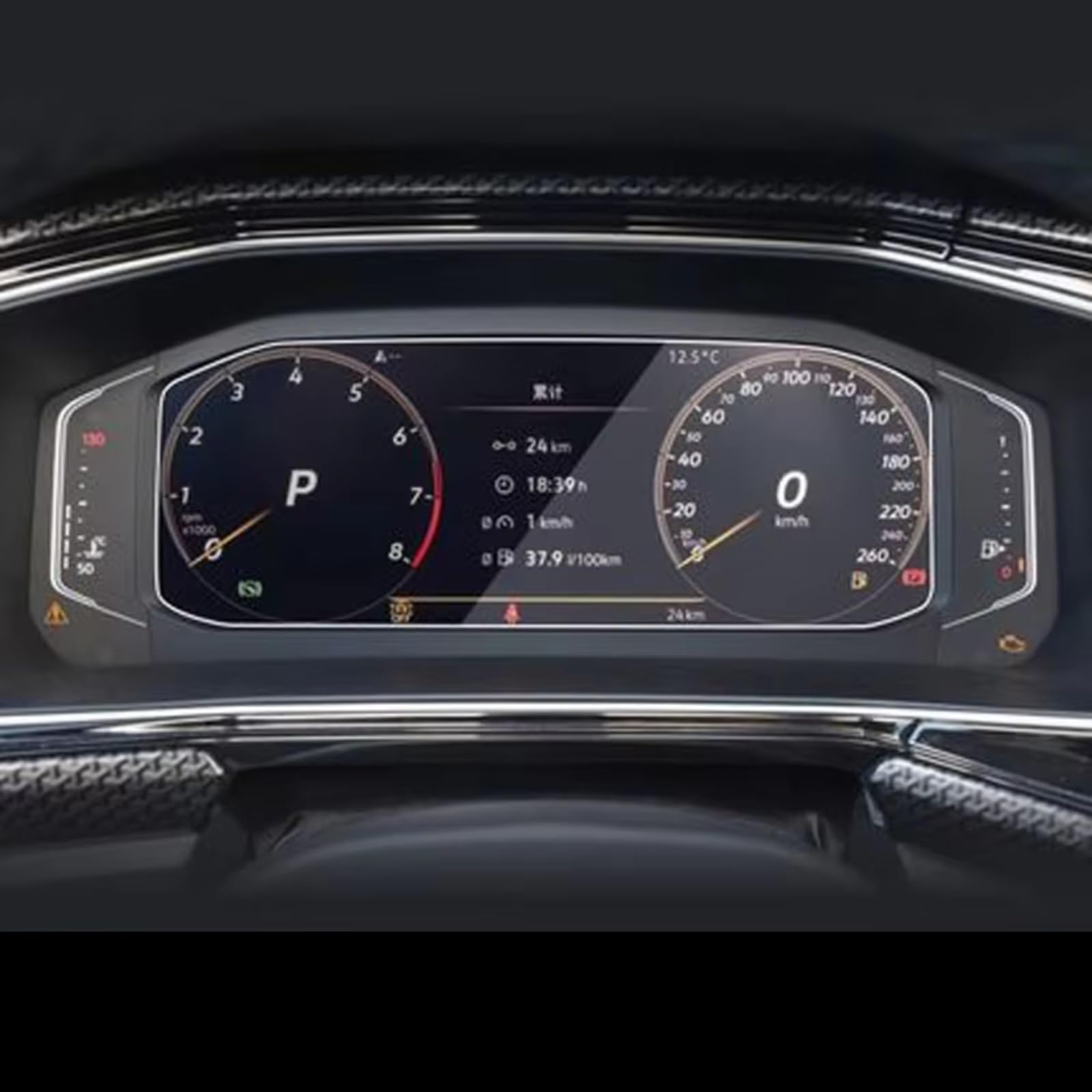 Kompatibel Mit VW Für Arteon 2 Discover Pro 2018 2019 2020, Auto-GPS-Navigationsbildschirm, Gehärtetes Glas, Schutzfolie, 9,2 Zoll Auto-Displayschutz Displayschutzfolien GPS(Speedometer) von AXTAZS