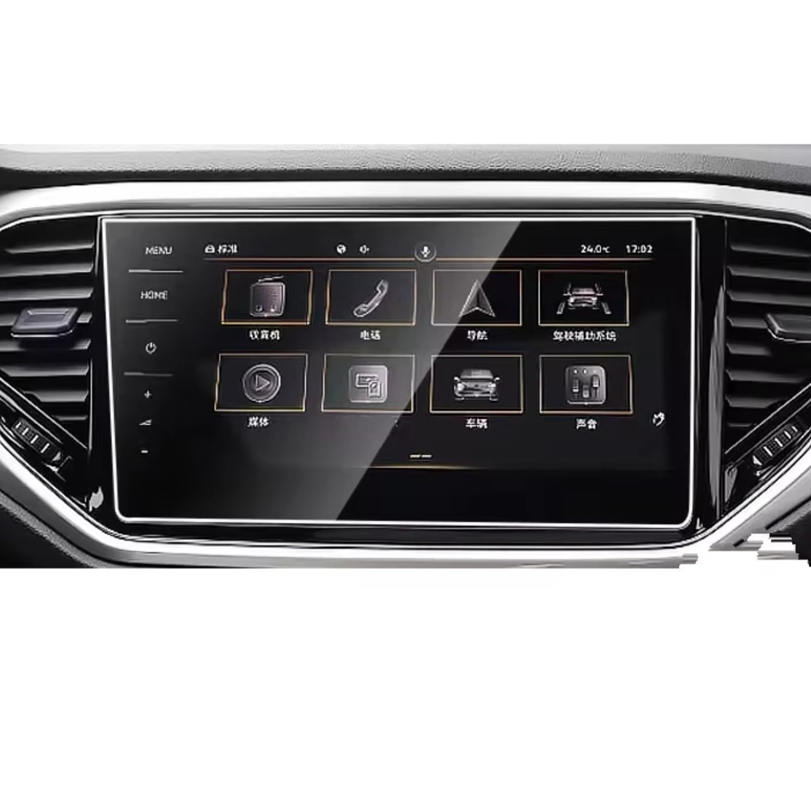 Kompatibel Mit VW Für Bore 2021 2022 2023 Auto 9,2 Zoll Infotainment GPS Navigation Und Instrument Displayschutzfolie Aus Gehärtetem Glas Displayschutzfolien GPS(9.2inch GPS) von AXTAZS