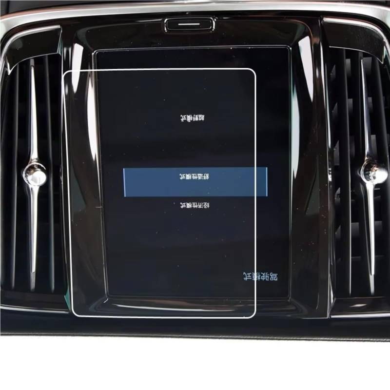 Kompatibel Mit Volvo Für S90 XC60 Für XC90 XC40 2016 2017 2018 2019 Auto GPS Navigation Displayschutzfolie Aus Gehärtetem Glas Displayschutzfolien GPS von AXTAZS