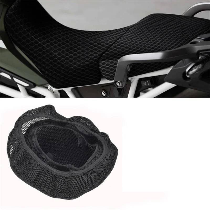 AYUNCAI Sitzbezug Schutz 3D Honeycomb Mesh Kissen Atmungsaktiv Tracer 9 Zubehör Motorrad Sitzbezüge Für Tracer9 900 2022 2023 von AYUNCAI