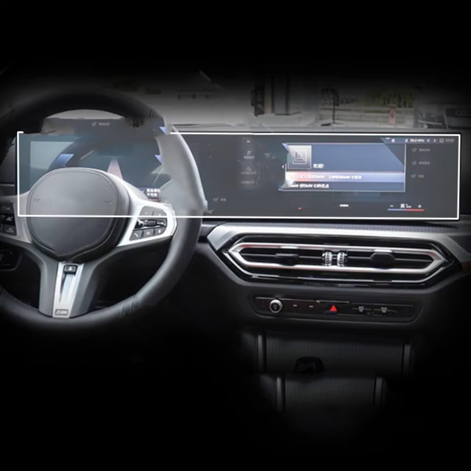 AcarKing Schutzfilm Kompatibel Mit Für I3 I4 IX 2022 2023, 1 Stück, Auto-GPS-Navigation, Schutzfolie, TPU-Folie, Bildschirm-Zubehör von AcarKing