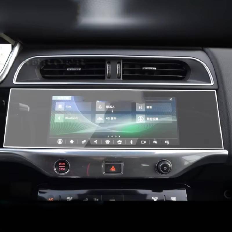 AcarKing Schutzfilm Kompatibel Mit Jaguar Für I-Pace 2021 2022 2023. 1 Stück TPU-Folie Displayschutzfolie Auto GPS-Navigation Schutzfolie LCD-Bildschirm von AcarKing