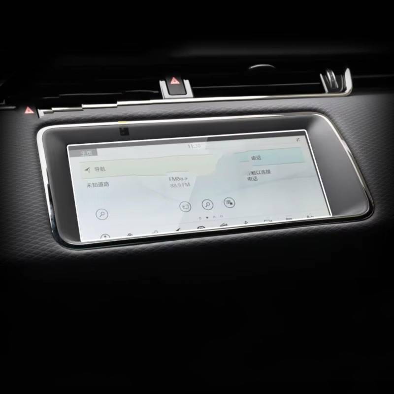 AcarKing Schutzfilm Kompatibel Mit Land Für Range Für Rover Für Evoque 2019 2020 2021 2022 2023. 1 Stück Bildschirm-TPU-Schutzfolie, Instrumententafel-Membran(Style B) von AcarKing