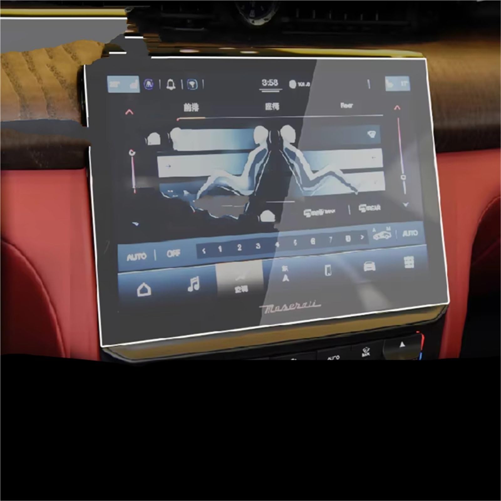 AcarKing Schutzfilm Kompatibel Mit Maserati Für Quattroporte 2017 2018 2019 2020 2021. 1 Stück Gehärtetes Auto-Navigationsbildschirm-Schutzfolie(239x160mm) von AcarKing