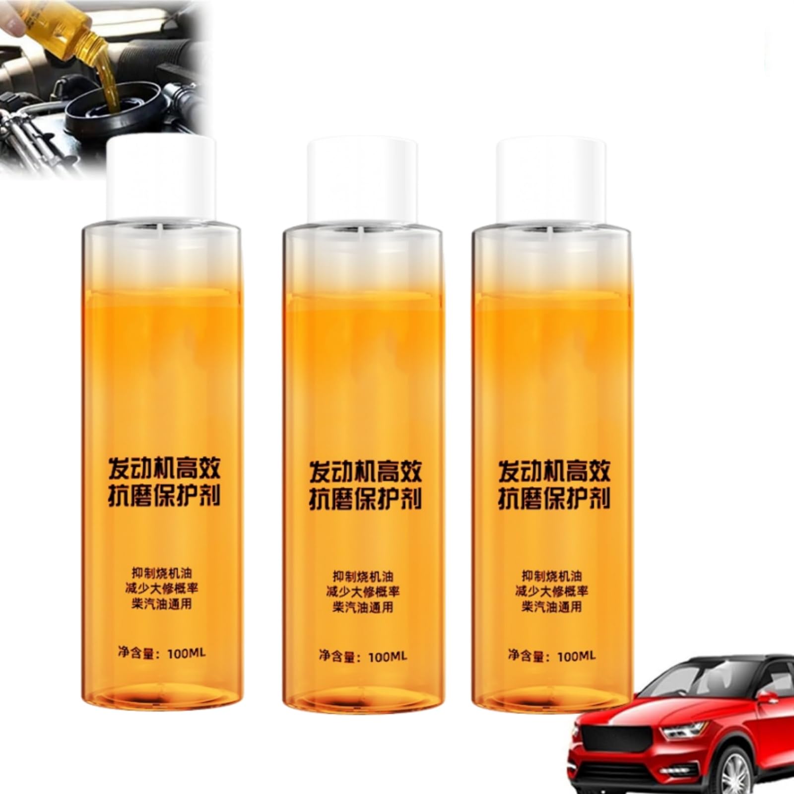 Highly Effective Engine Anti-Wear Protectant,Engine Anti-Wear Protection Agent,Oil Additive for Car Engine,Fuel Efficient, Noise Reduction Suppressor (3 Pieces) von Accrue