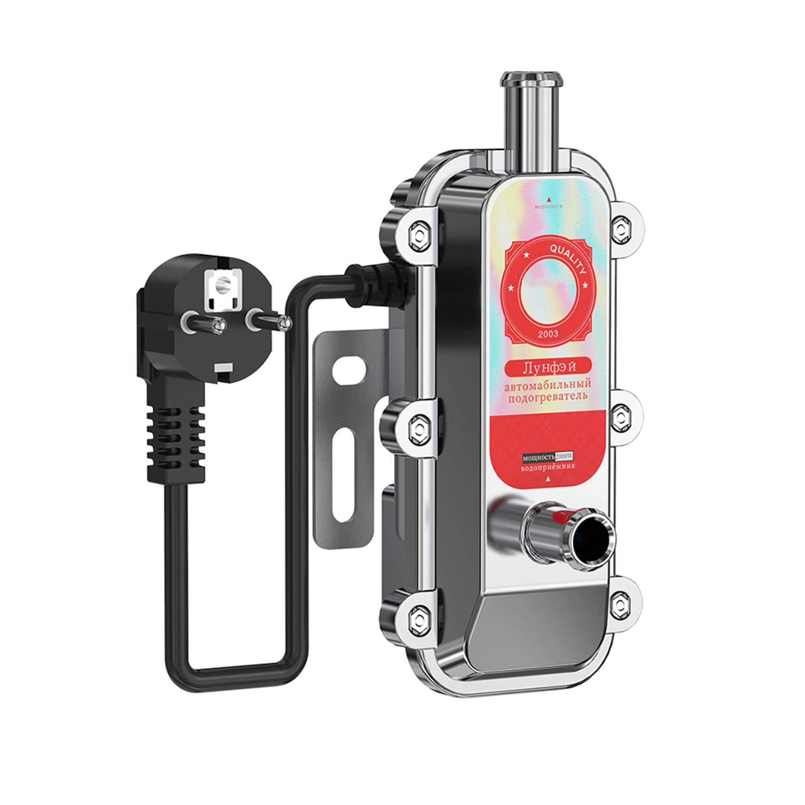 Acunny Auto-Motor-Heizpumpe, Auto-Motor-Heizung, Frostschutz-Vorwärmer, Motor-Vorwärmer Pumpe Heizung, Automotor Kühlmittel Heizung Parkplatz Motorheizung von Acunny