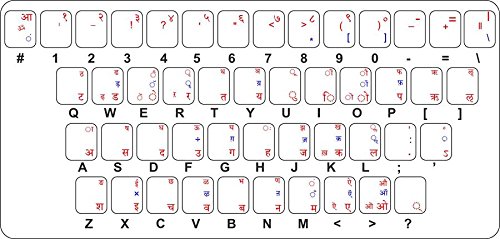 Akachafactory Selbstklebender Notebook-Tastatur, Alphabet Buchstaben Sanskrit iast Indien von Akachafactory