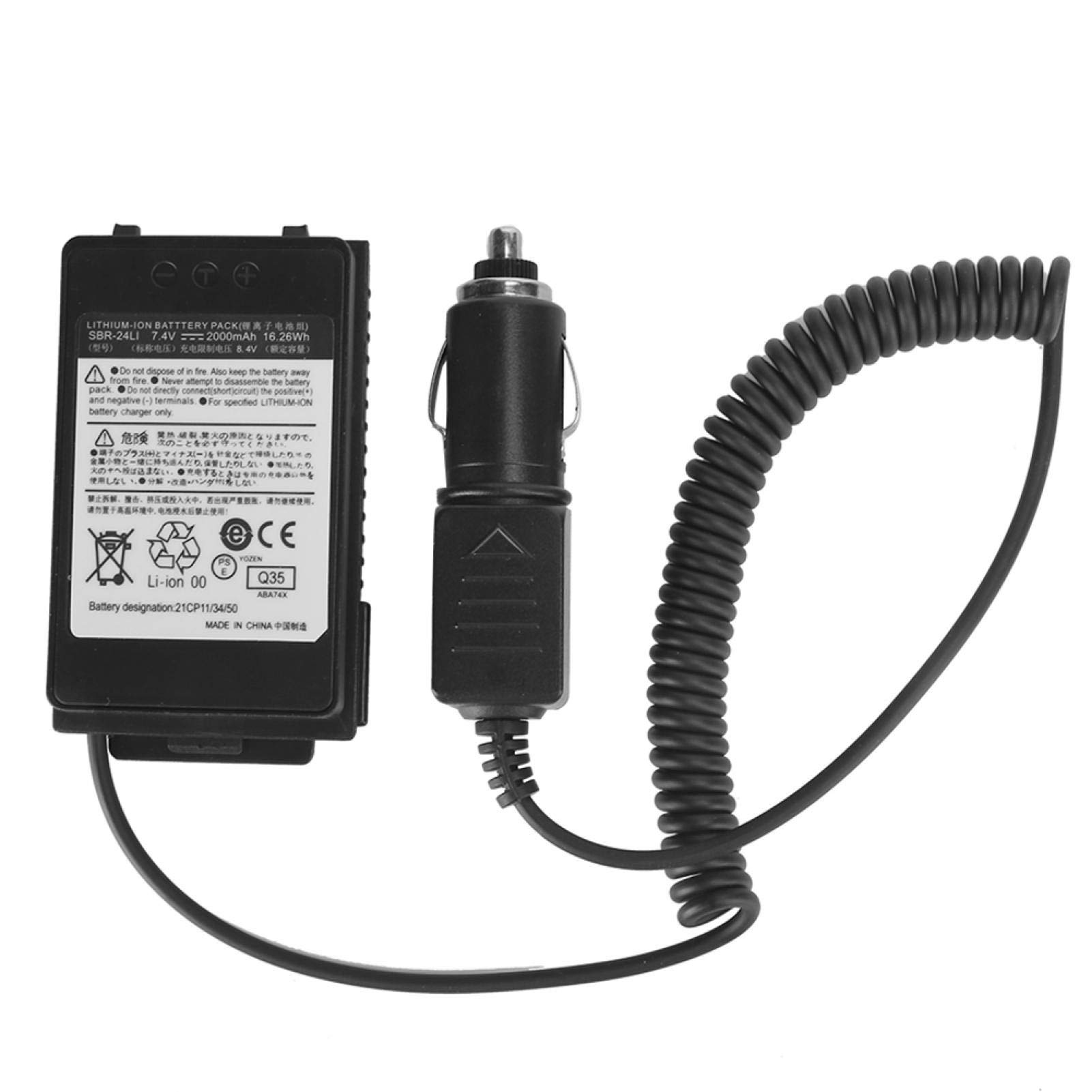 Annadue FT70DR Car Borrower, Fahrzeugmontierte Power Battery Canceller, 2000mAh Pufferbatterie, für YAESU FT-70DR FT-70D FT-70DS Funkgerät von Annadue