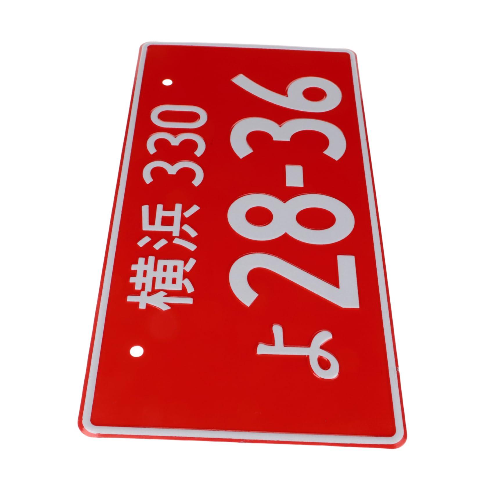 Anneome Nummernschilddekoration Nummernschild Für Auto Kfz-kennzeichenrahmen Auto Nummernschild Japanisches Auto-tag Japanisches Nummernschild Kennzeichenhalter Aluminiumlegierung Rot von Anneome