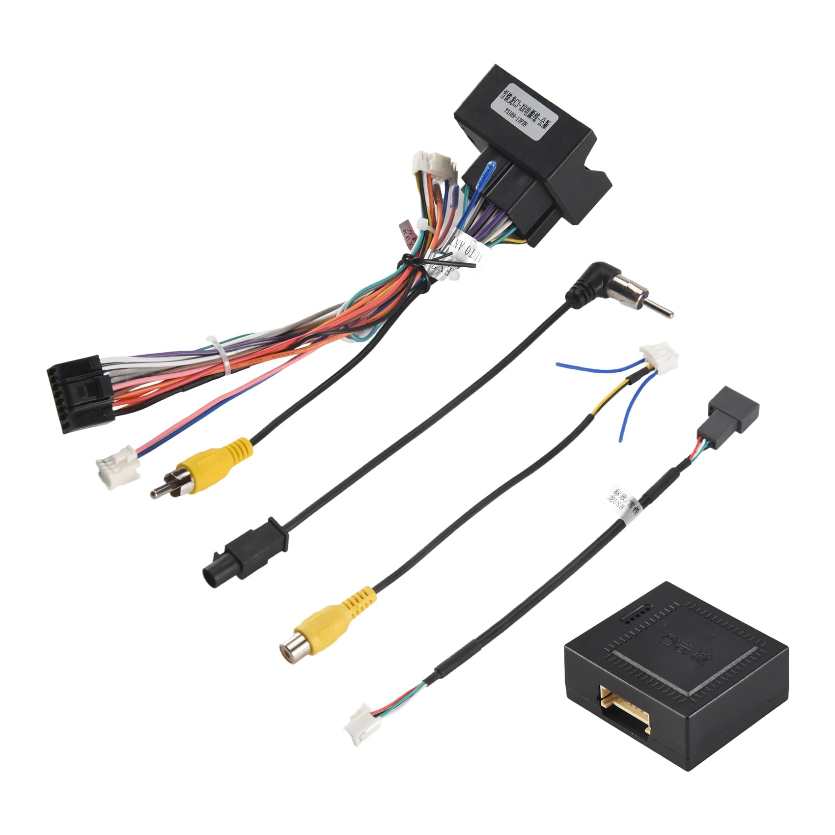 Asuinxurr Auto Radio Audio 16 PIN Android Power Kabelbaum Adapter + Canbus Box für 3008/2008/ C4/C3 XR/C5/DS6 von Asuinxurr