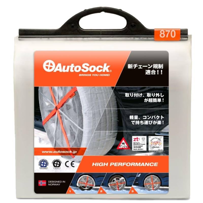 AutoSock 870 von AutoSock