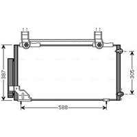 Kondensator, Klimaanlage AVA COOLING HDA5186D von Ava Cooling