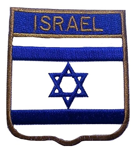 Bügel Flagge Fahne Israel Aufnäher Patch Aufbügler Applikation Stickerei Flaggen zum auf-bügeln auf-nähen von B2SEE