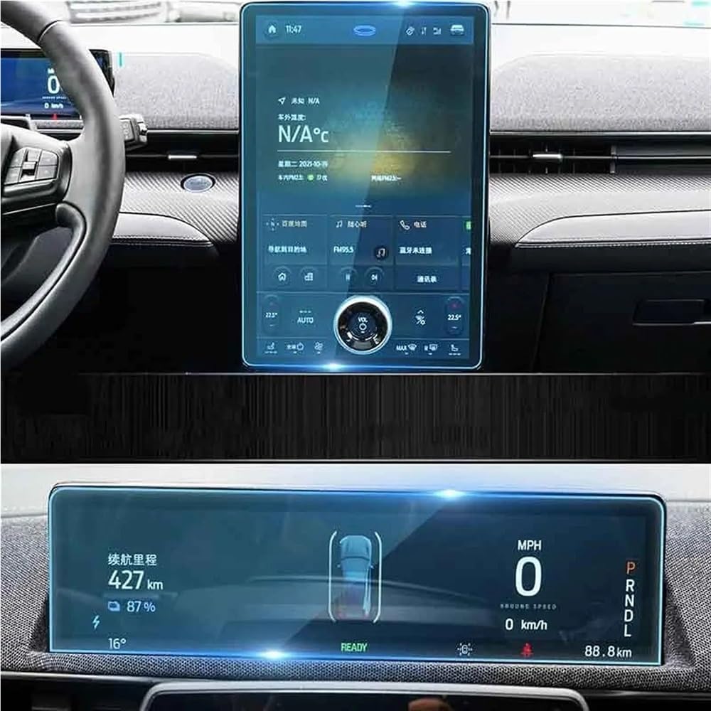 Automobilinnenraum Kompatibel mit Ford für Mustang für Mach-E 2021-2023 15,5-Zoll-LCD-GPS-Navigationssystem im Auto gehärtetes Glas und Displayschutzfolie für das Armaturenbrett(Dashboard and gps) von BASPHHH