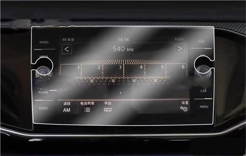 Automobilinnenraum Kompatibel mit VW für T-roc 2018 2019 2020 Displayschutzfolie aus gehärtetem Glas für die Autonavigation LCD-Displayschutzfolie Armaturenbrett-Bedienfeldabdeckung(8 inch with hole) von BASPHHH